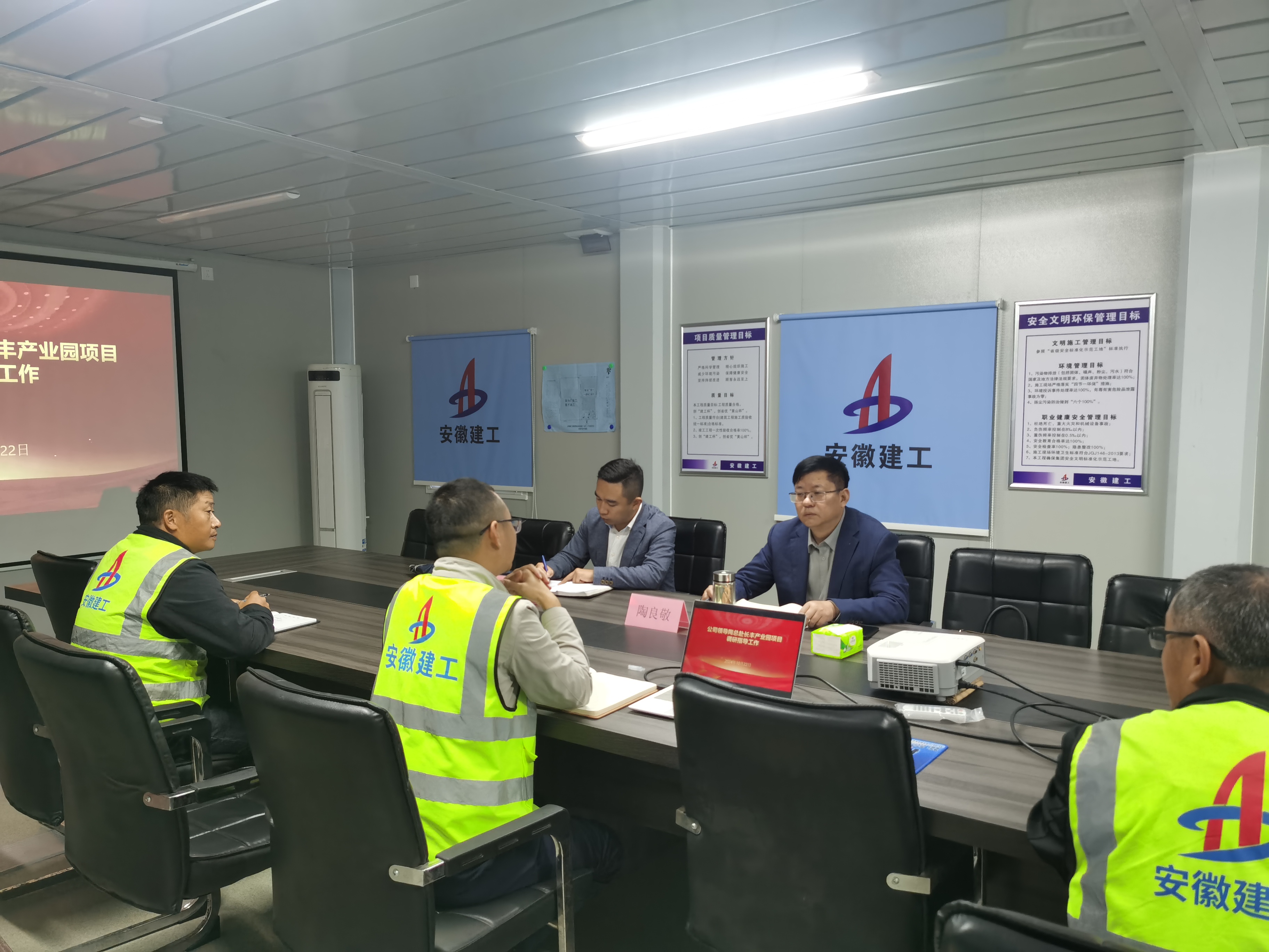 9001cc金沙以诚为本(中国)有限公司官网