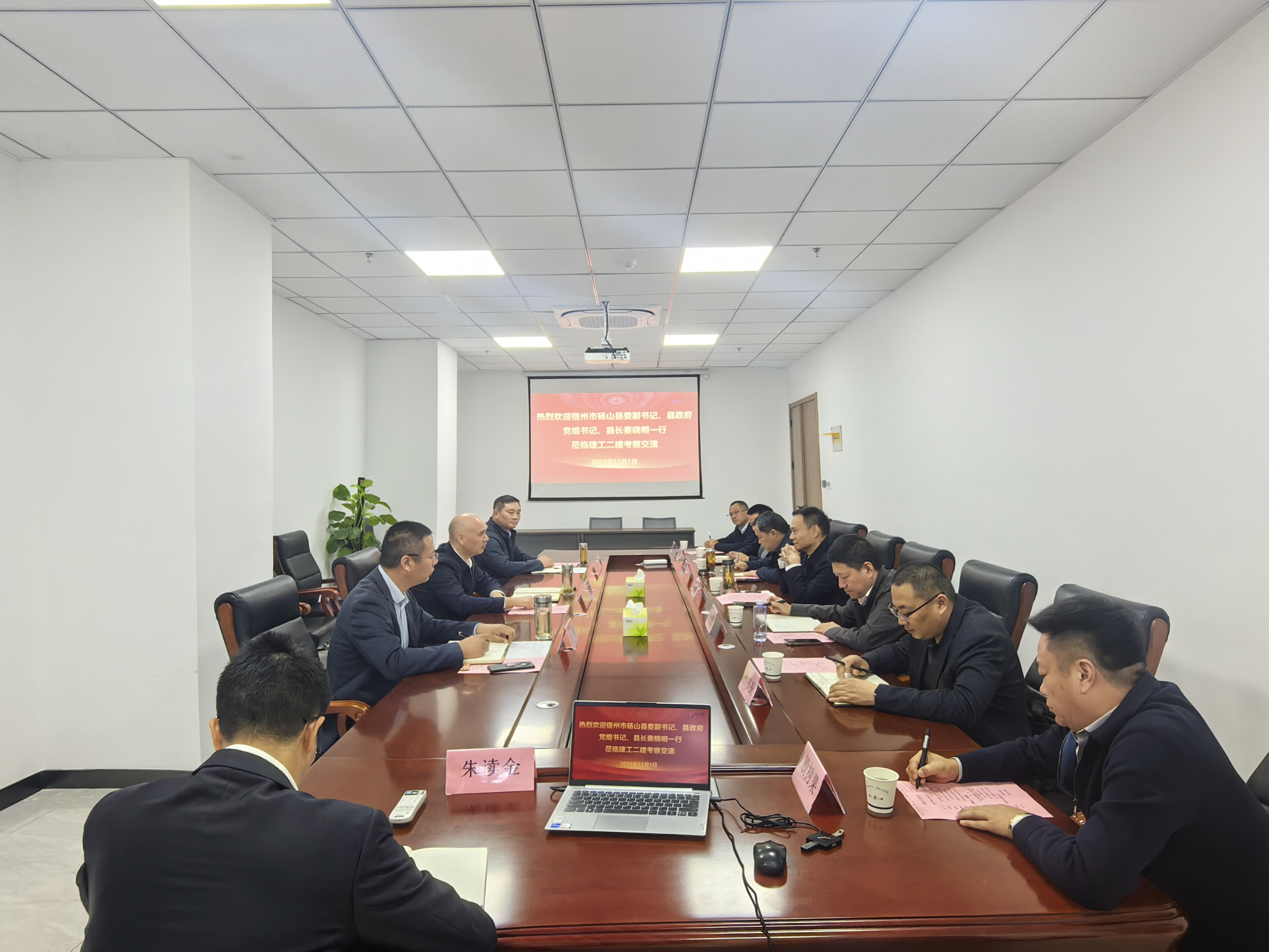 9001cc金沙以诚为本(中国)有限公司官网