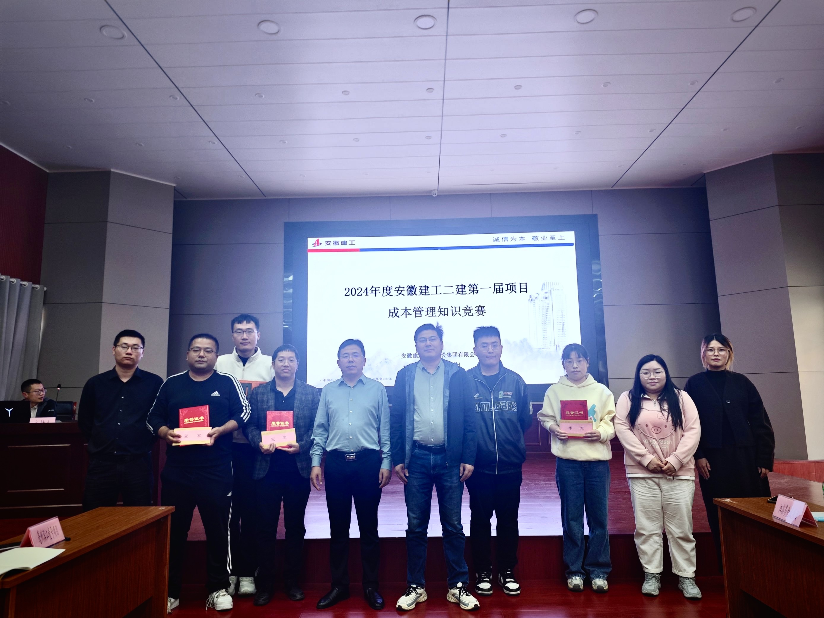 9001cc金沙以诚为本(中国)有限公司官网