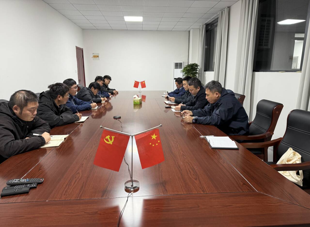 9001cc金沙以诚为本(中国)有限公司官网