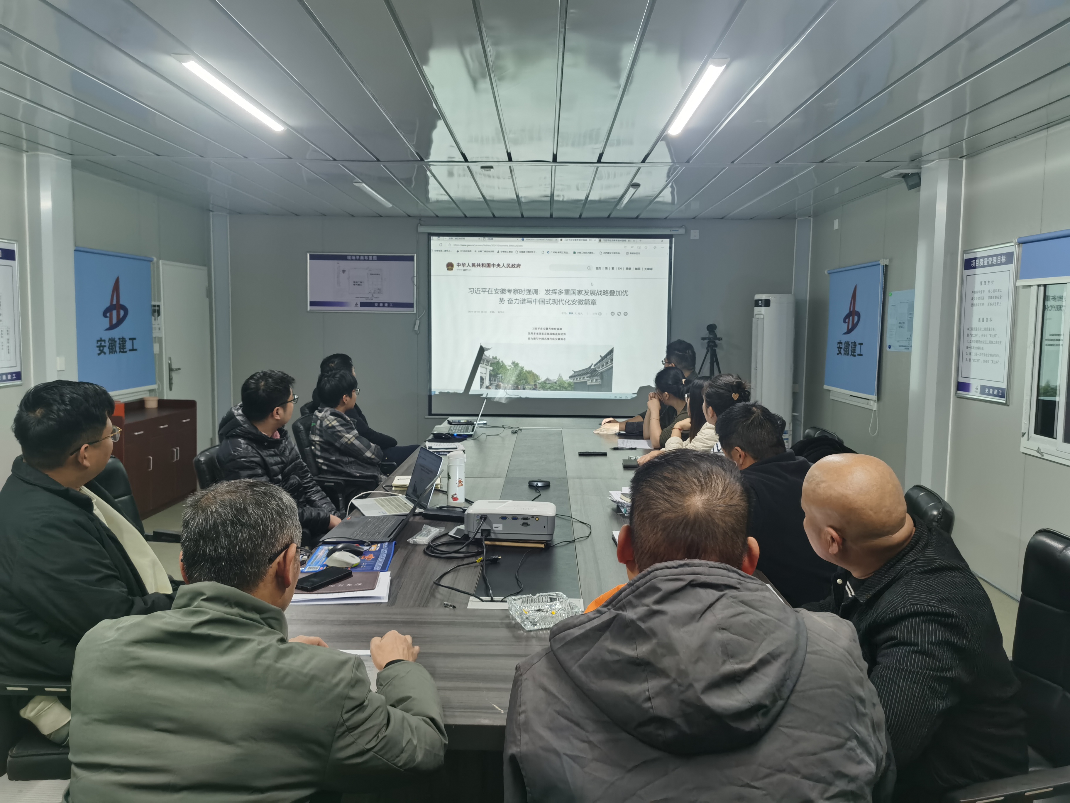 9001cc金沙以诚为本(中国)有限公司官网