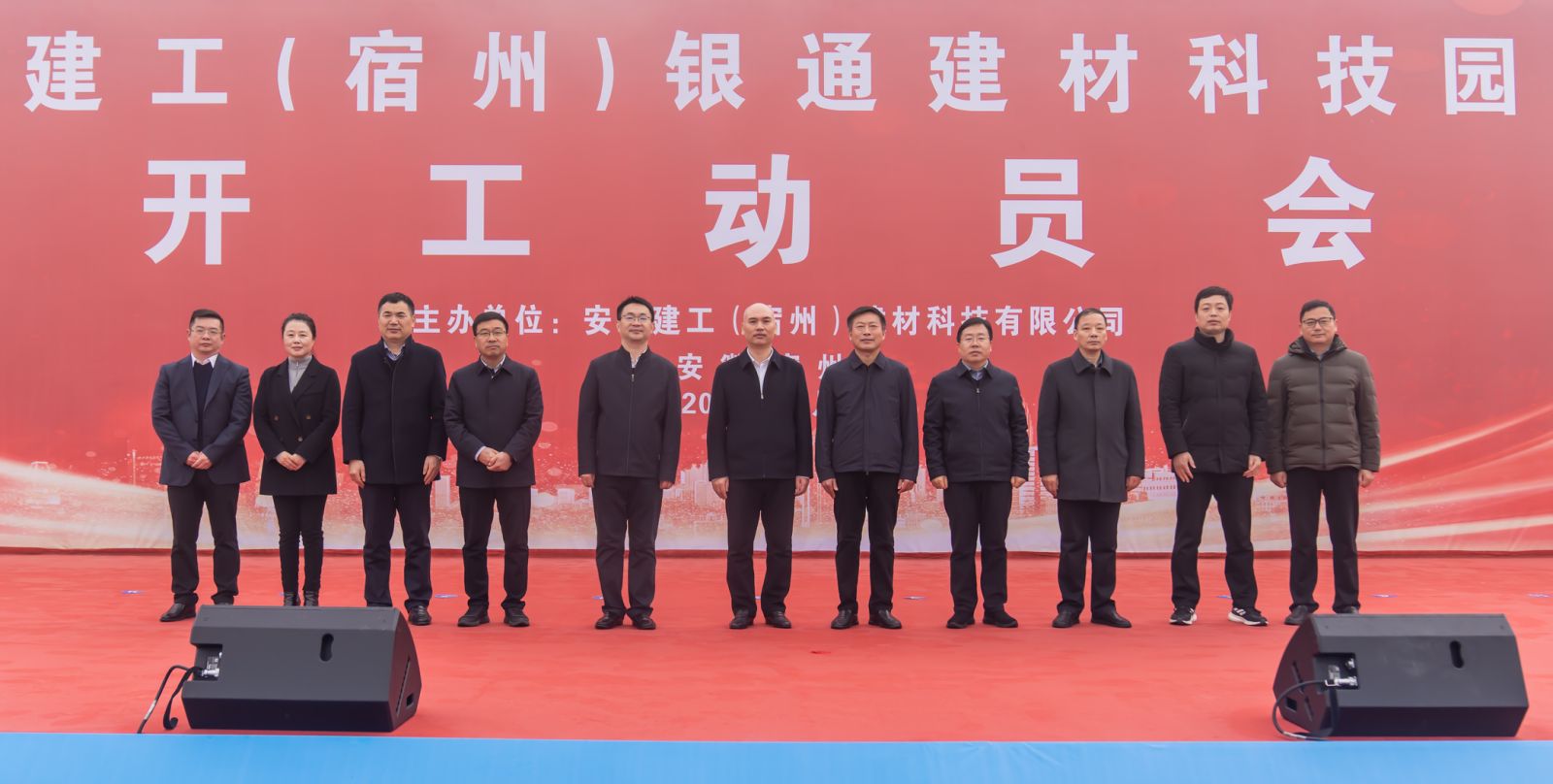 9001cc金沙以诚为本(中国)有限公司官网