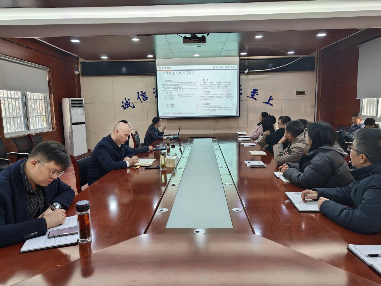 9001cc金沙以诚为本(中国)有限公司官网