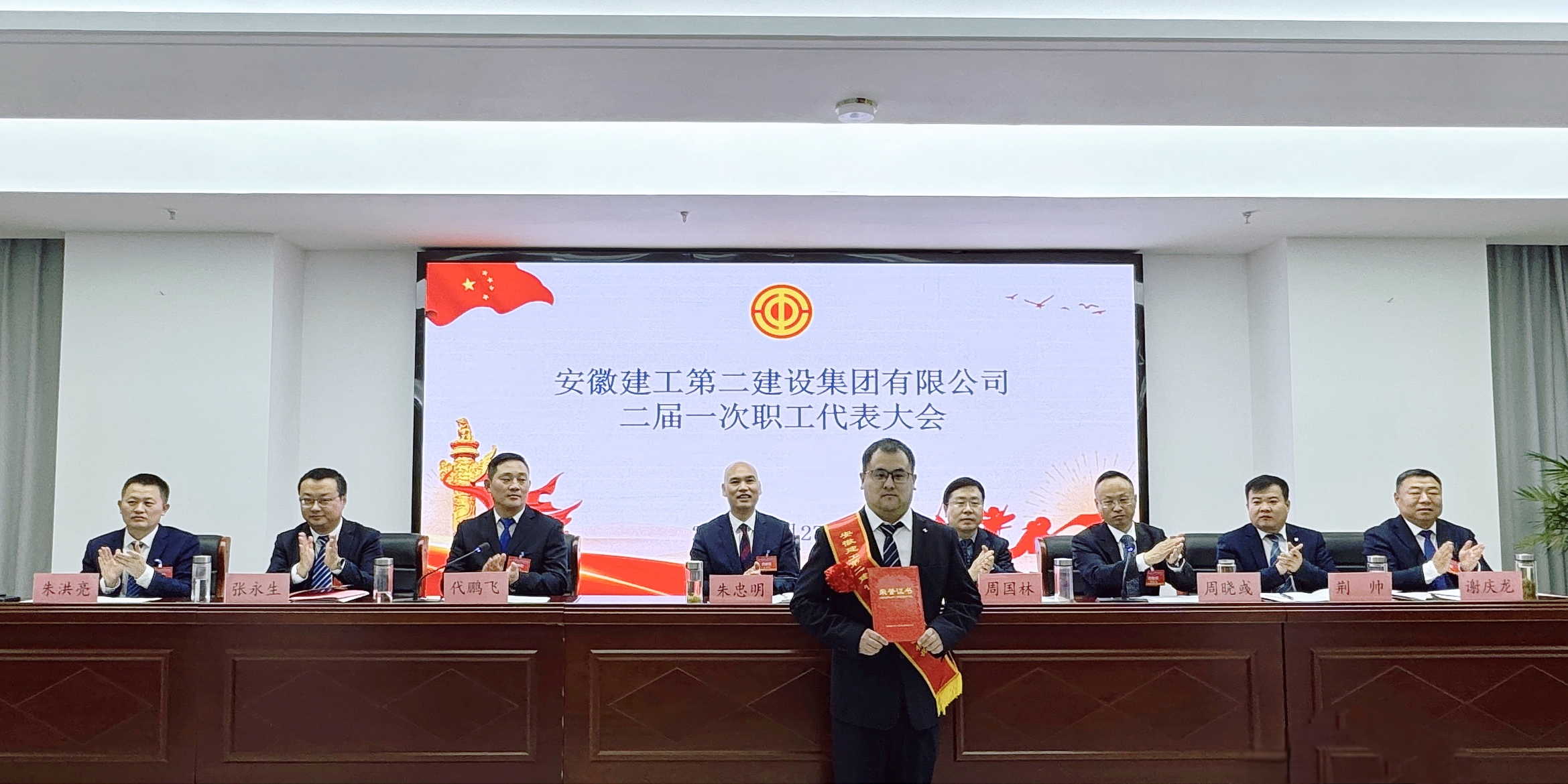 9001cc金沙以诚为本(中国)有限公司官网