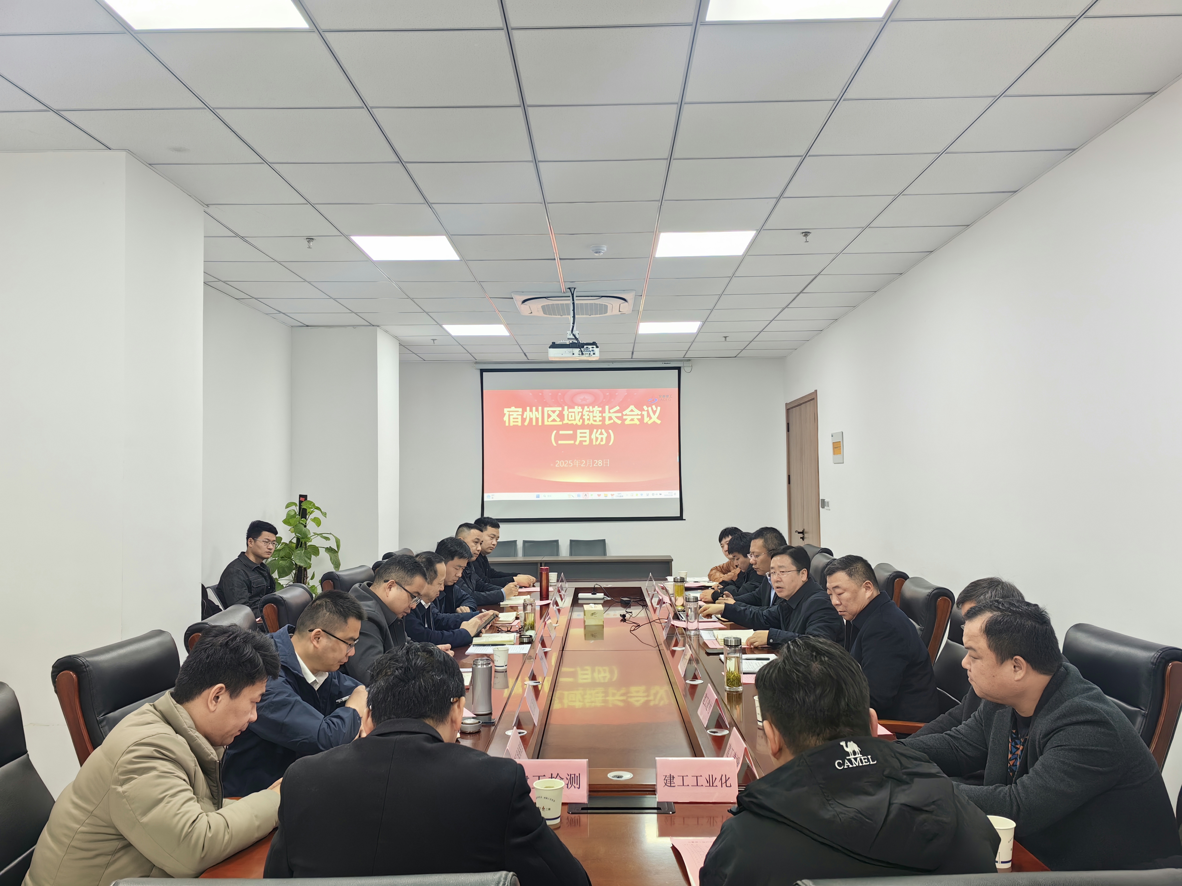9001cc金沙以诚为本(中国)有限公司官网