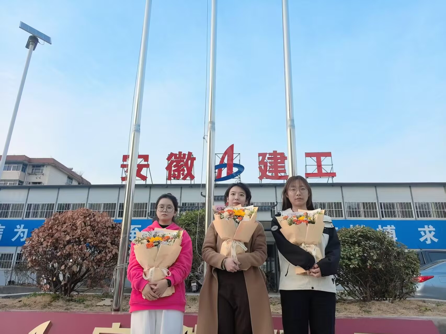 9001cc金沙以诚为本(中国)有限公司官网