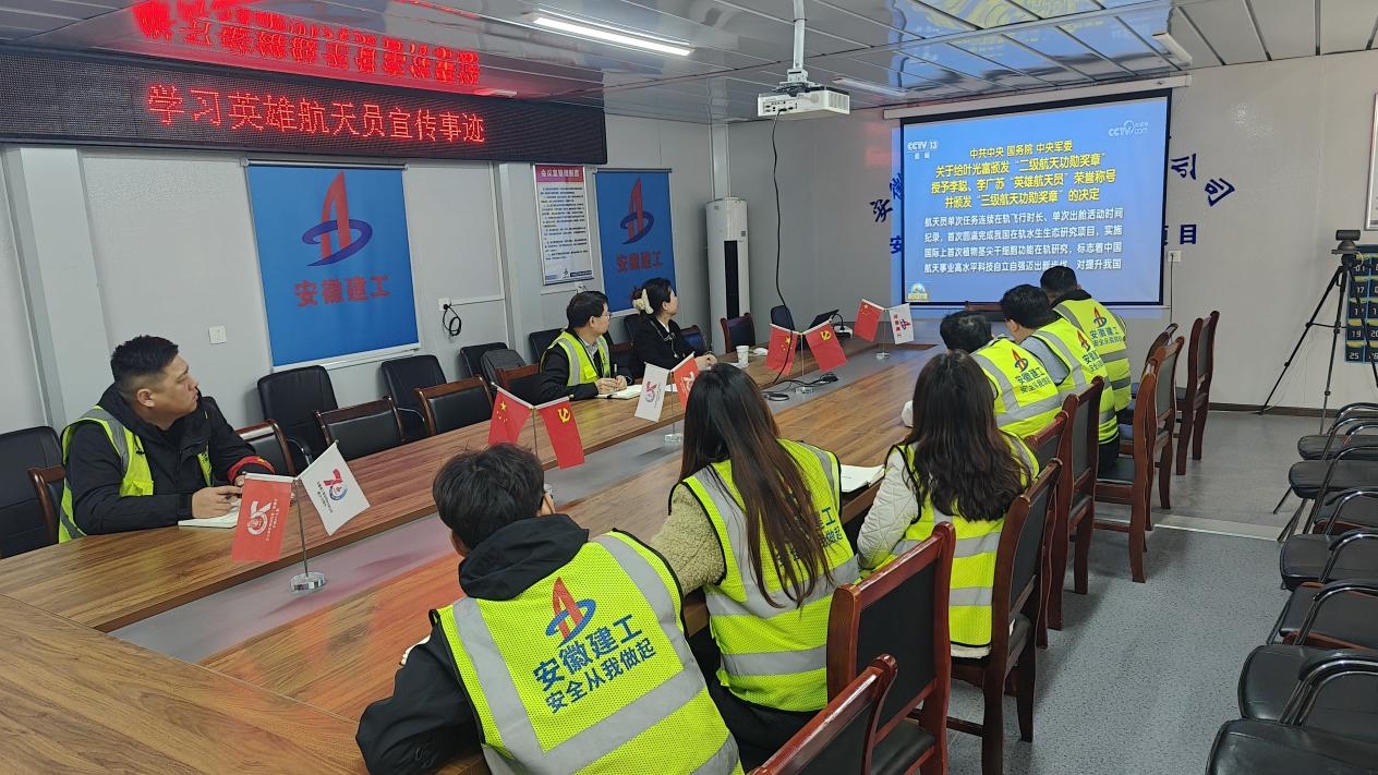 9001cc金沙以诚为本(中国)有限公司官网
