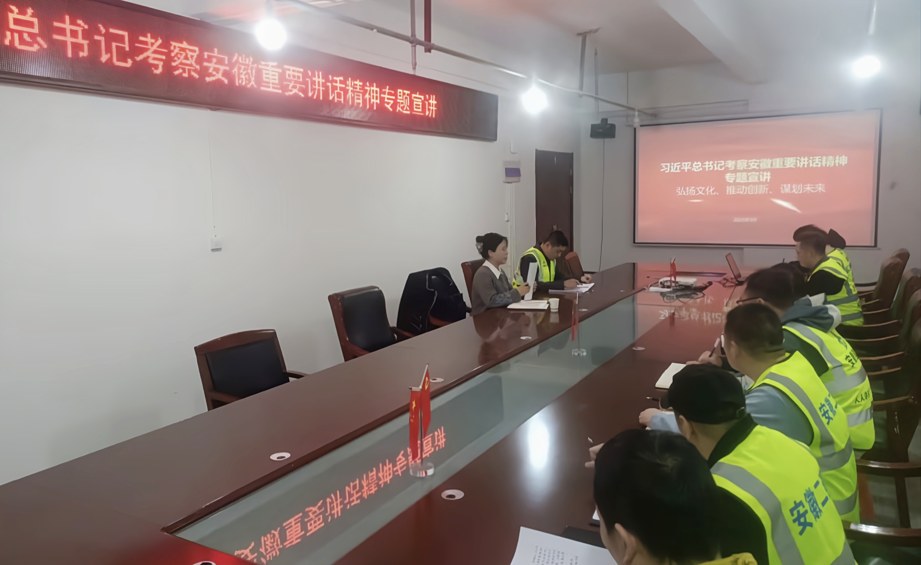 9001cc金沙以诚为本(中国)有限公司官网
