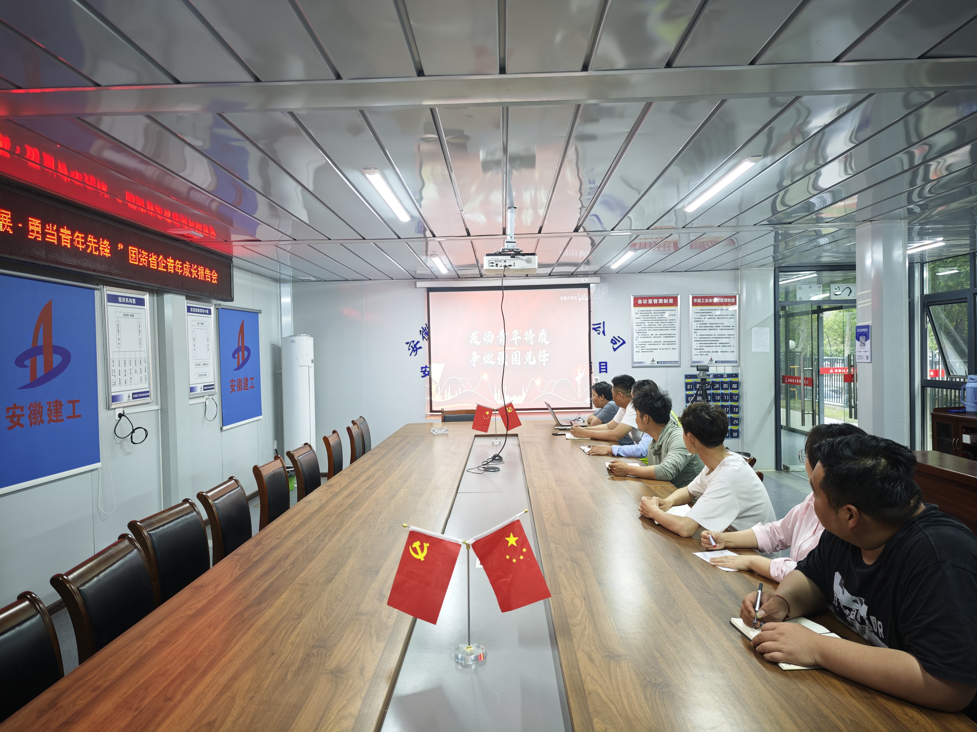 9001cc金沙以诚为本(中国)有限公司官网