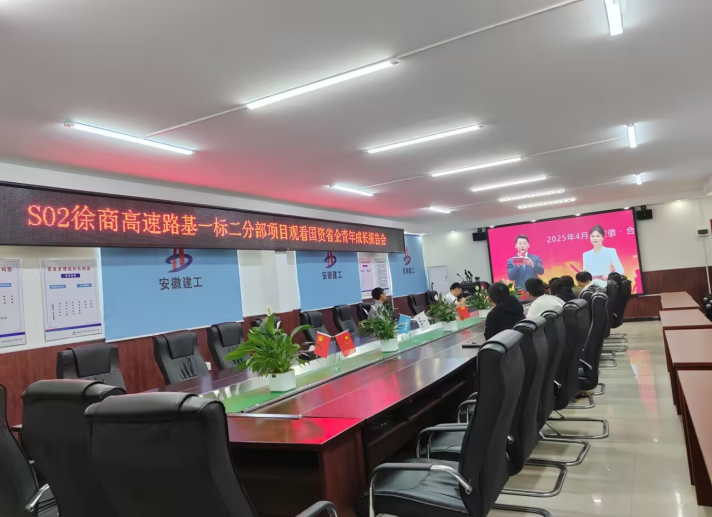 9001cc金沙以诚为本(中国)有限公司官网