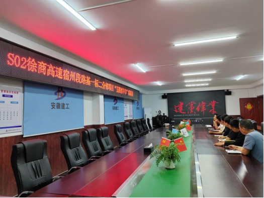 9001cc金沙以诚为本(中国)有限公司官网