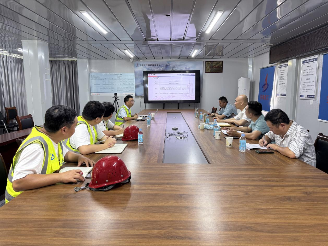 9001cc金沙以诚为本(中国)有限公司官网