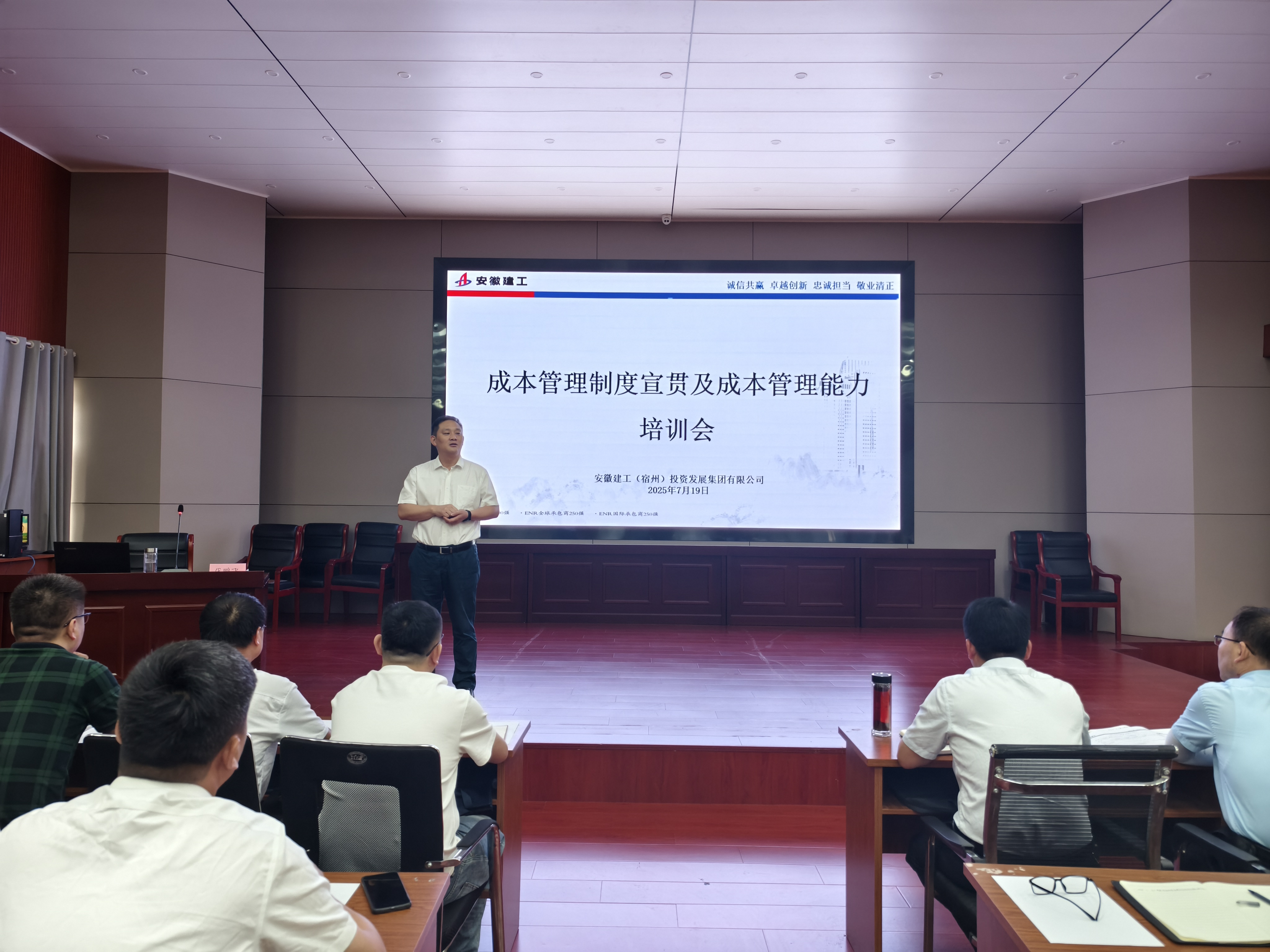 9001cc金沙以诚为本(中国)有限公司官网