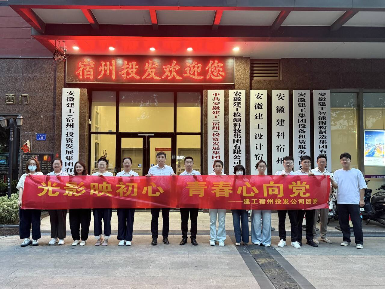 9001cc金沙以诚为本(中国)有限公司官网
