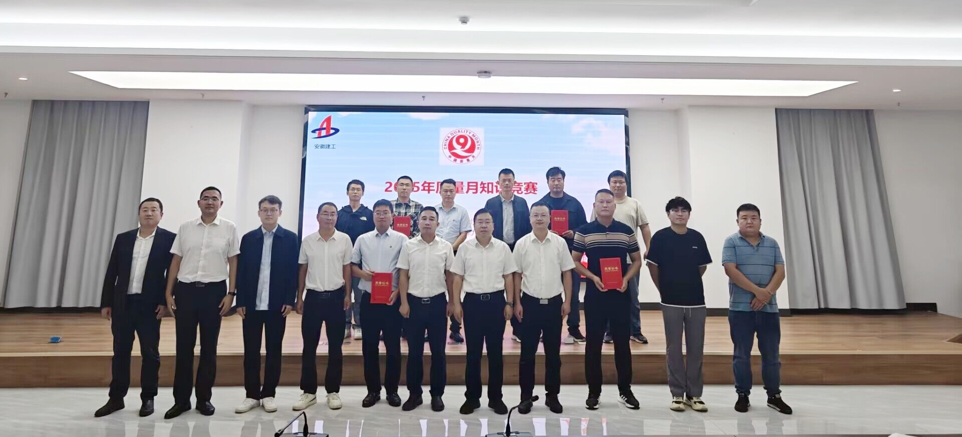 9001cc金沙以诚为本(中国)有限公司官网