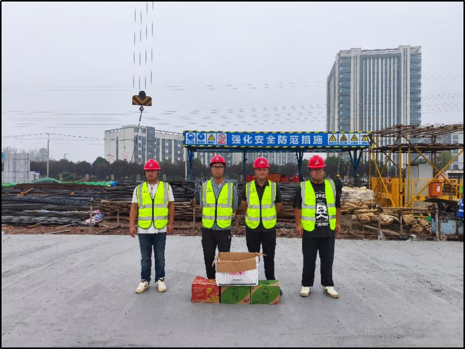 9001cc金沙以诚为本(中国)有限公司官网