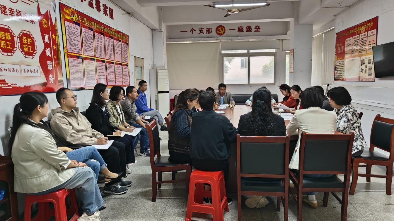 9001cc金沙以诚为本(中国)有限公司官网