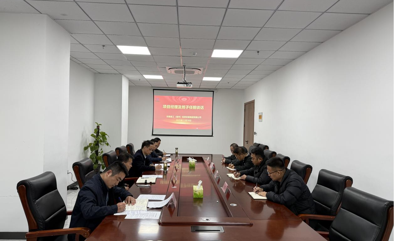 9001cc金沙以诚为本(中国)有限公司官网