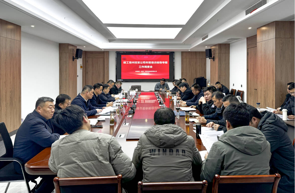 9001cc金沙以诚为本(中国)有限公司官网