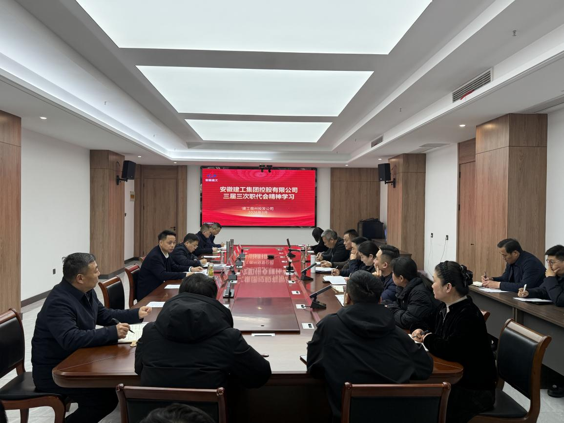 9001cc金沙以诚为本(中国)有限公司官网