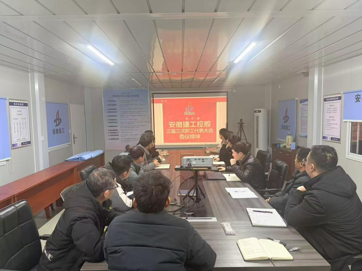9001cc金沙以诚为本(中国)有限公司官网