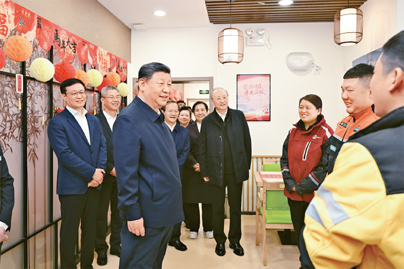 9001cc金沙以诚为本(中国)有限公司官网