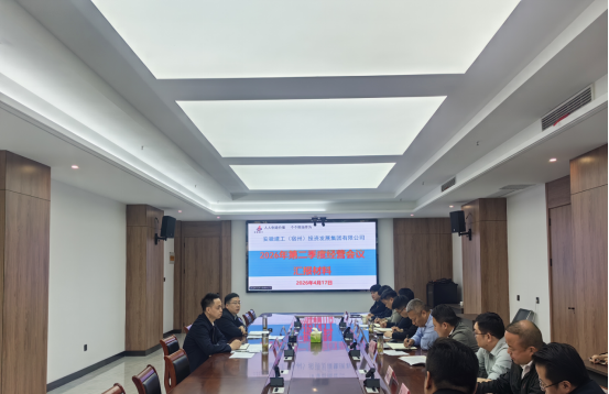 9001cc金沙以诚为本(中国)有限公司官网
