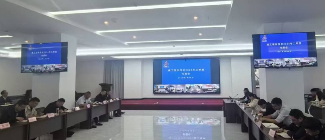 9001cc金沙以诚为本(中国)有限公司官网